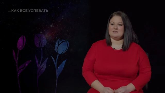 ЧТО ЗНАЧИТ БЫТЬ ЗВЕЗДОЙ смотреть онлайн