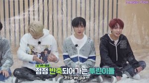 TXT на шоу «TO DO X TXT» Поймай шпиона, эпизод 19 (Часть 2)