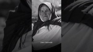 Аварская колыбельная песня, Дагестан.