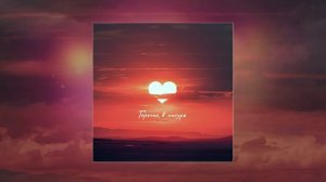 Рекард - Горячая, в натуре (Официальная премьера трека)