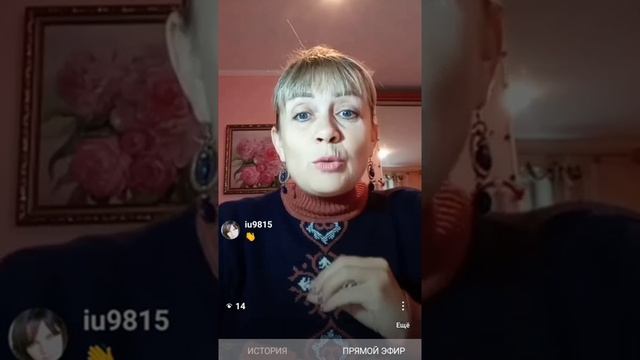 Как победить Страхи самостоятельно?Отзыв о Семинаре Преображение?Станислав Лосев?Оксана Смолярова
