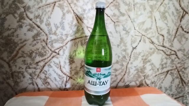 Вода минеральная «Аш-тау» газированная, 1.5 л. Mineral water "Ash-Tau" carbonated, 1.5 liters. смотреть онлайн