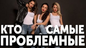 ЖЕНЩИНА-ИНФАНТИЛ. КАКИЕ ДЕВУШКИ ИНФАНТИЛЬНЫ И ПОЧЕМУ? ЖЕНСКИЙ ИНФАНТИЛИЗМ