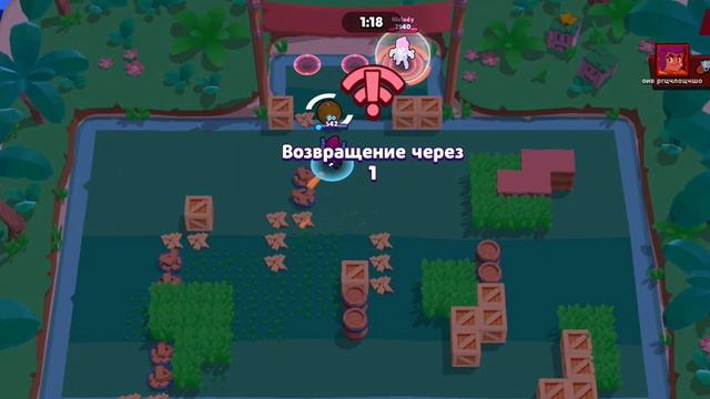 Апнули Канта до 10 рагна смотреть онлайн