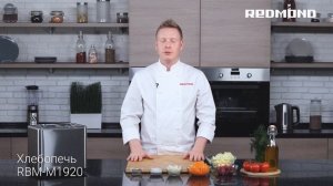 Наваристый суп в хлебопечке? Готовим щи в хлебопечи REDMOND RBM-M1920