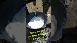 Обжиг нового казана, для дальнейшего приготовления блюд #казан #обжиг #вкуснятина