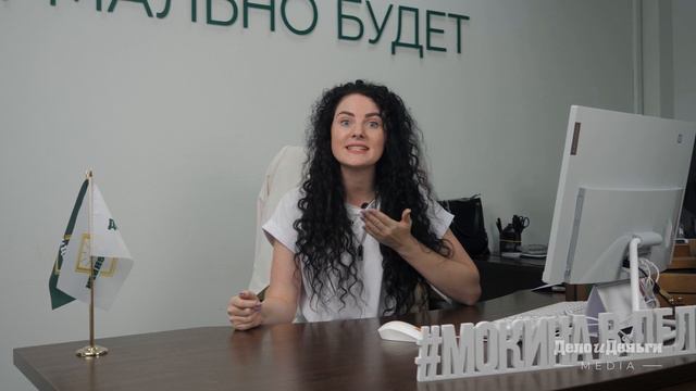 #Нескучныефинансы: Из-за каких ошибок мы часто теряем деньги?