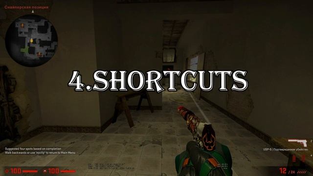 Как правильно тренироваться в CS GO(Карты для тренировок в кс го) смотреть онлайн