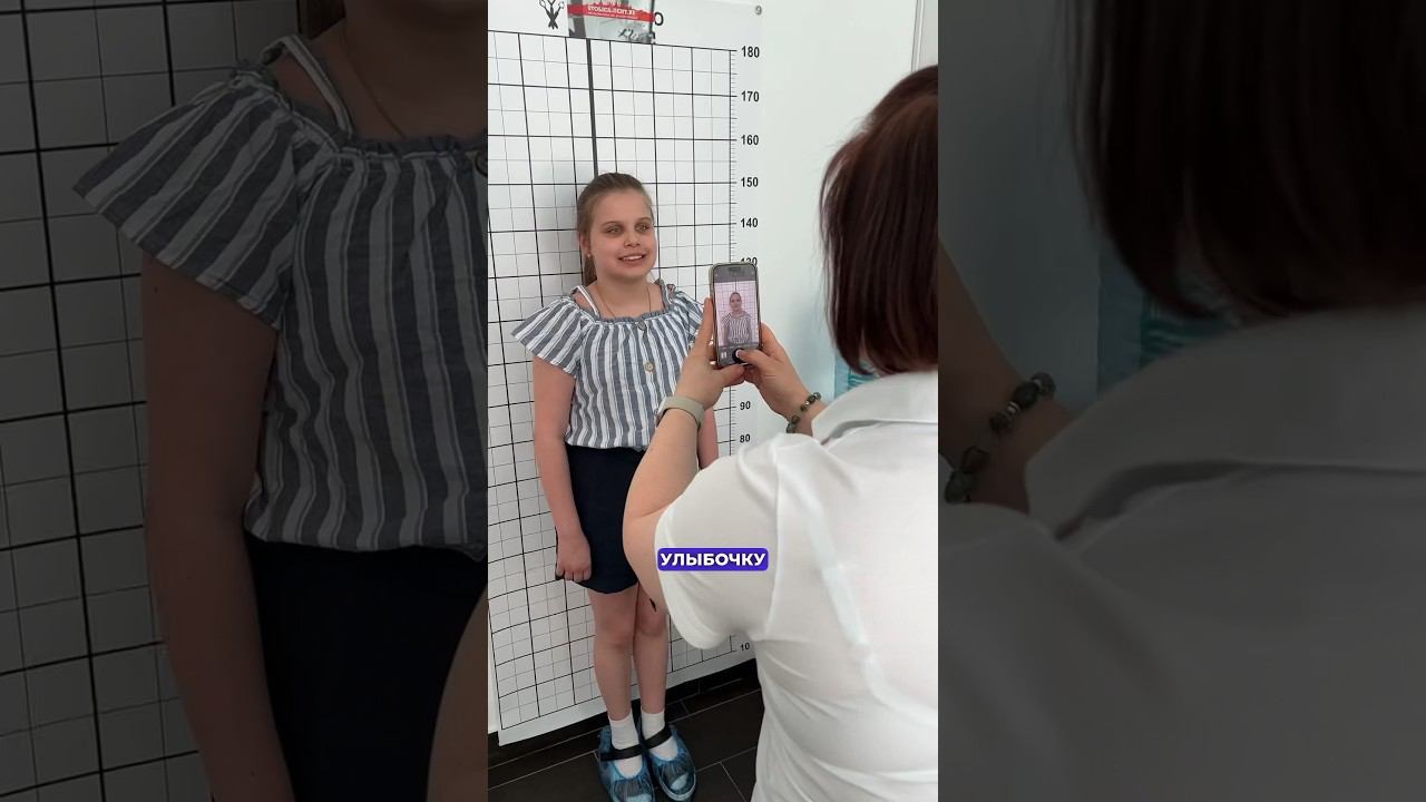 Миофункциональные упражнения с пациентом ❤️ Стоматология “СТОЛИЦА”  Москва, ЦАО. Круглосуточно!