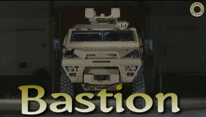 Bastion французский броневик