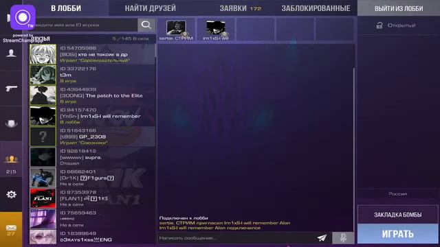 победа в дуэли-голда | раздача голды | дуэль за подписку и лайк | фанимся в мм смотреть онлайн