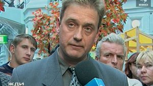 Жди Меня 09.10.2000