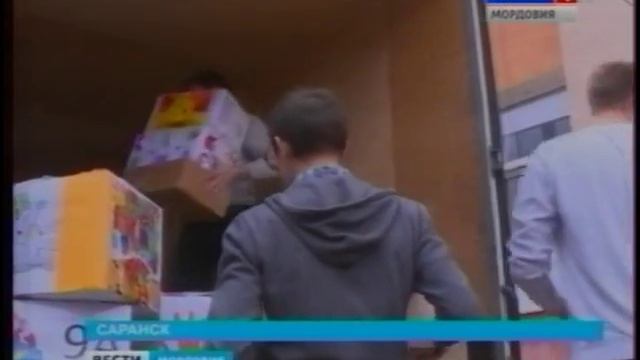 Ученики 20 гимназии приготовили подарки для Ардатовского детского дома смотреть онлайн