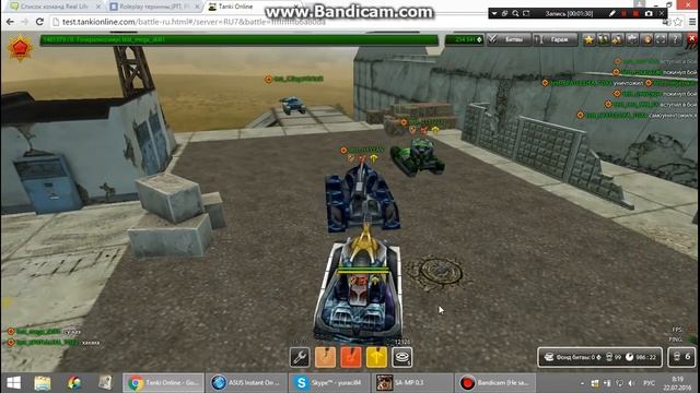 тест сервер танки онлайн смотреть онлайн
