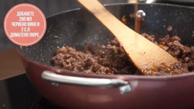 Овчарски пай с агнешко смотреть онлайн