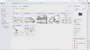 Создание QR-кода для папки в Google.Диск