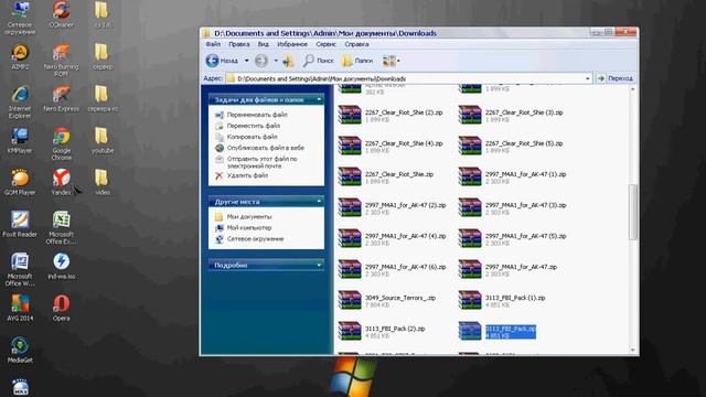 как установить модели игроков для cs 1.6 смотреть онлайн