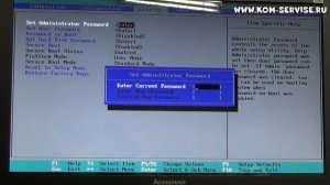 Как поставить и поменять пароль на биосе ноутбука Lenovo s510 и как зайти в BIOS ноутбука.