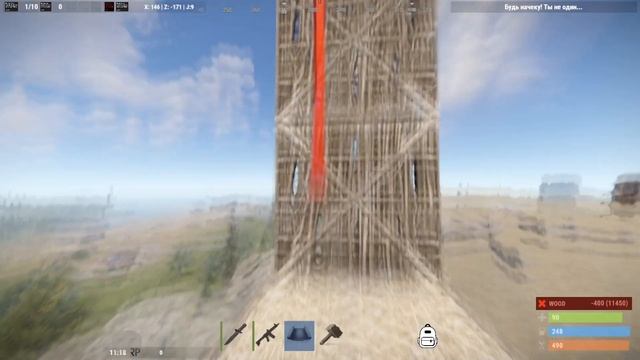 Что значит stable в rust