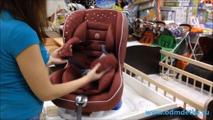 Автокресло детское Happy baby "Taurus V2" 0-18 кг