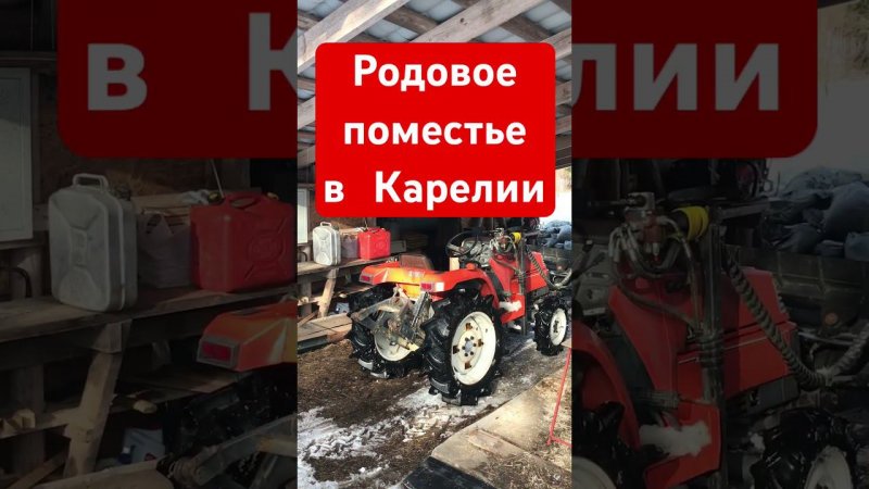 Есть тут фанаты б/у японцев?
