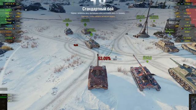 награда на день рождения в WOT [world of tanks] смотреть онлайн