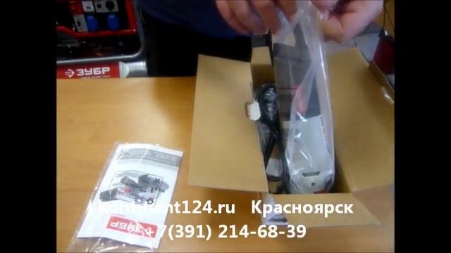 Болгарка Зубр УШМ 115 800 М3 смотреть онлайн