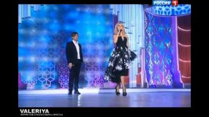 Валерия и Руслан Алехно "Сердце из стекла"