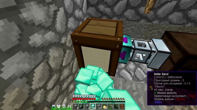 Дюп всего в Minecraft 1.7.10 с модами смотреть онлайн