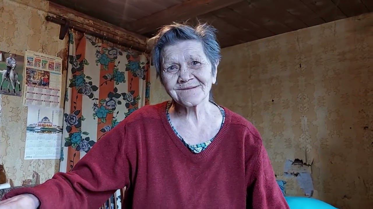 ЧУЖИЕ ЛЮДИ БЛИЖЕ РОДНЫХ.
