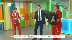 Zivert - Зеленый волны | Кавер с Джаз-Балалайкой