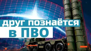 Россия возьмет под контроль небо Казахстана, Киргизии и Армении