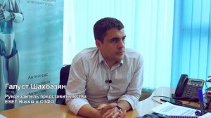 Что такое аутентификация и зачем она нужна?