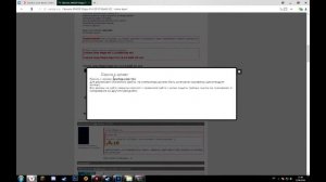 Что делать если не запускается Sony vegas pro!!