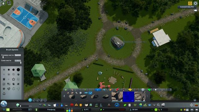 ТРУХАНОВ ОСТРОВ | Cities Skylines | “Kyiv in miniature” №42