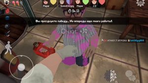 КАК ИГРАТЬ В Ice Scream ПО СЕТИ!!! Ice Scream: United Multiplayer. Я МОРОЖЕНЩИК!