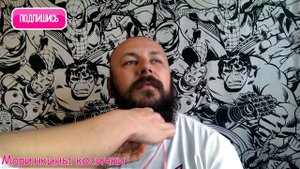 ?Французская коса с лентой на бороде! ???| Косы для мужчин - Это круто!