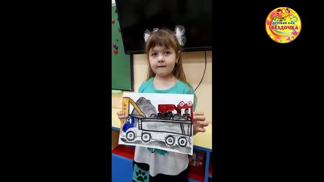 Профессия моих родителей.mp4 смотреть онлайн