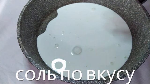 итальянская ПАСТА с ЛИМОННО-ЧЕСНОЧНЫМ соусом рецепт