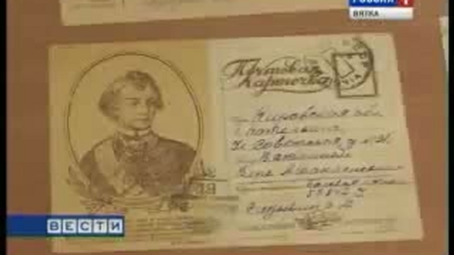 Книга воспоминаний