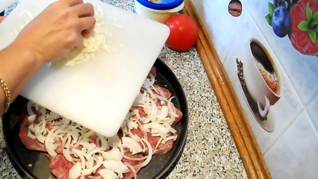 МЯСО ПО ФРАНЦУЗСКИ С ЛУКОМ И ПОМИДОРАМИ | Irina Belaja