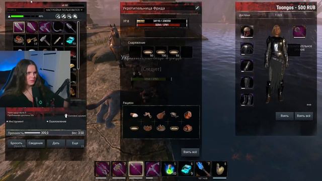 Conan Exiles - БОССЫ СИПТАХ. ГОТОВИМСЯ К Age of War Chapter IV. ОСТРОВ СИПТАХА.