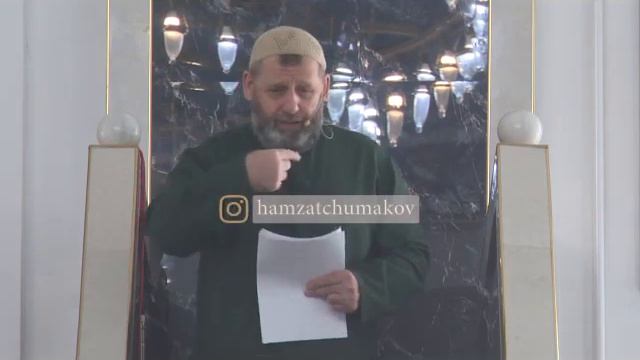 Шейх Хамзат Чумаков / Красивый рассказ про садака (саг1).