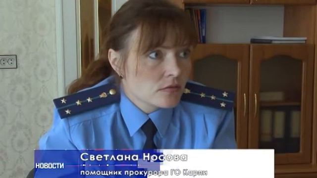 Земля или деньги? смотреть онлайн