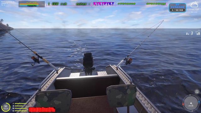 РУССКАЯ РЫБАЛКА 4 //// КОПИМ БАБОСИКИ смотреть онлайн