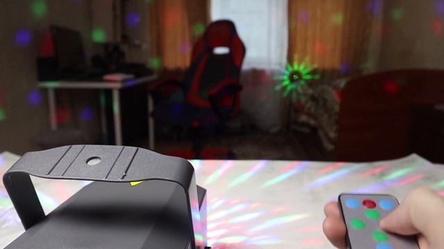 Лазерный Диско Проектор с пультом +конкурс без репостов смотреть онлайн