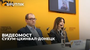 В Sputnik обсудили предпосылки и последствия госпереворота на Украине 2014 года