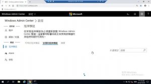 邁向 Windows Server Container 達人 – 從 Ops 到 DevOps, 結合 Kubernetes 與 Azure App Service, 部署與管理 Windows 容