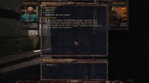 S.T.A.L.K.E.R. Dark Path Прохождение #3►Работа на ученых и пси вертолет!