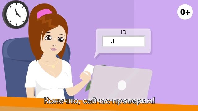 Почему нельзя вводить чужой Apple ID на своем айфоне смотреть онлайн